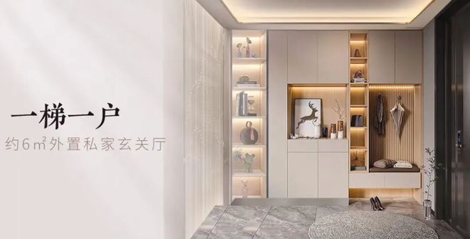 kaiyun入口：昆山江南雅集网站-江南雅集楼盘地址详情-2024百度百科房天下(图19)