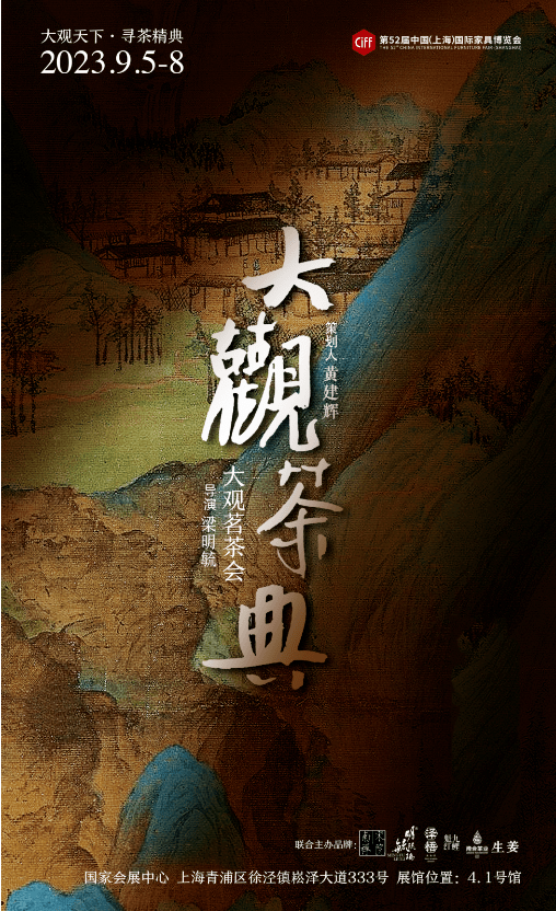 kaiyun入口：ContentPlus：家居设计还能这么玩？(图6)