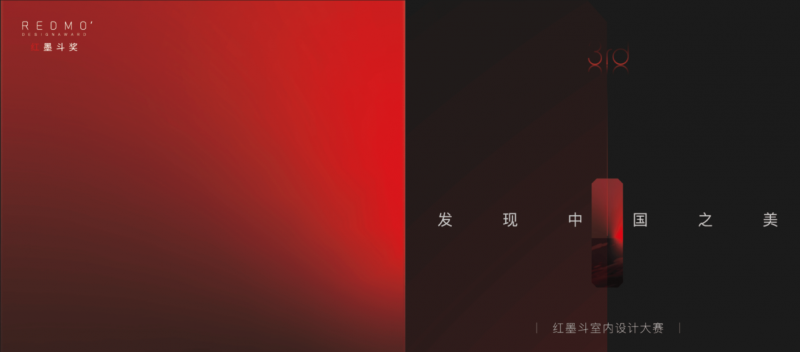 kaiyun：FotileStyle品牌引领智慧全屋高端定制(图3)