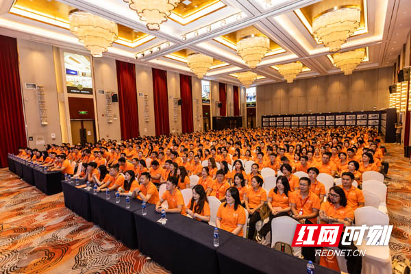 设计向上专业进阶名匠家装全国设计研学会在长沙举行