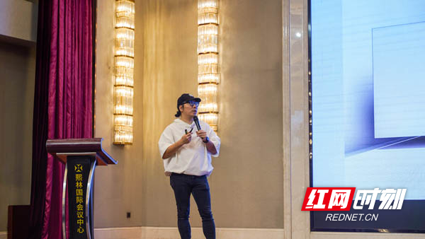 设计向上专业进阶名匠家装全国设计研学会在长沙举行(图4)