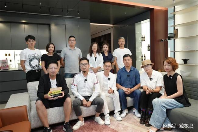 TATACASA《说》9月论坛圆满落幕定制家居设计新思潮涌动(图5)