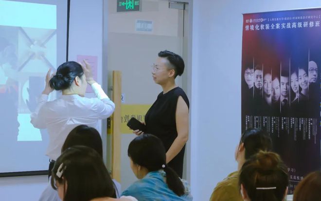 kaiyun：【14期·回顾】上海交通大学烩设计情境化软装全案高级研修班！(图8)
