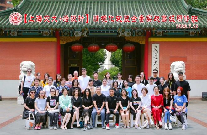 kaiyun：【14期·回顾】上海交通大学烩设计情境化软装全案高级研修班！(图34)