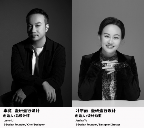 源于研发更懂研发—壹研壹行