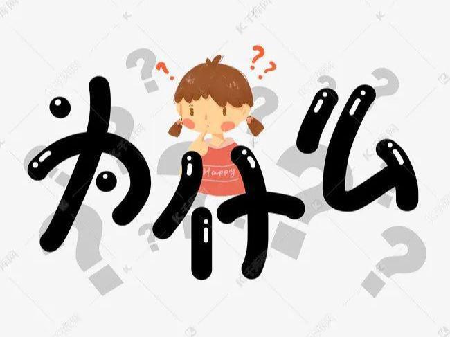 装修看这边丨聊聊大家都关注的全案设计(图3)