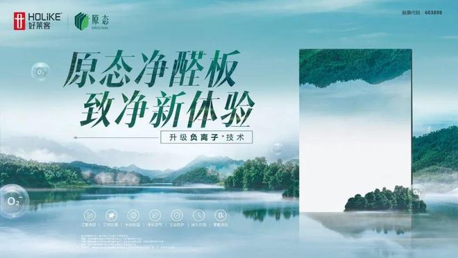 kaiyun入口：设计师教学！家庭图书馆、健身角、猫屋等个性空间轻松get！(图8)