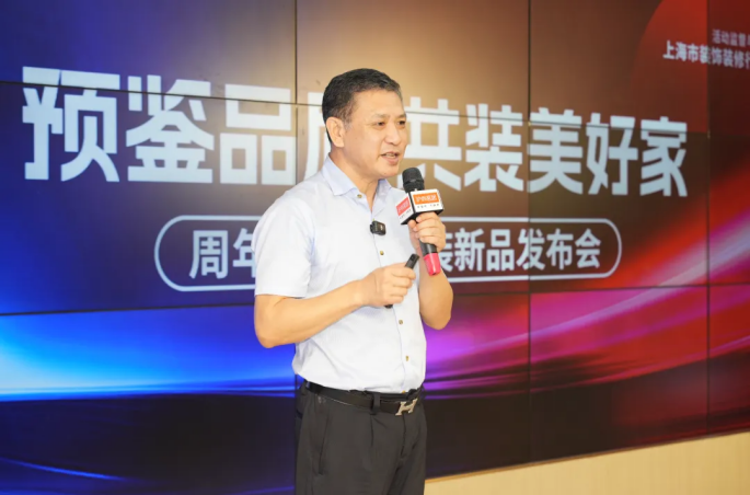 专访徐泽宇：超越价格战共鉴品质生活