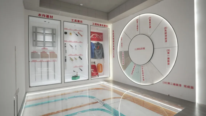 专访徐泽宇：超越价格战共鉴品质生活(图4)