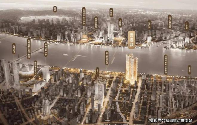 明华誉港城杭州首页网站2024最新房价-户型-容积率-售楼中