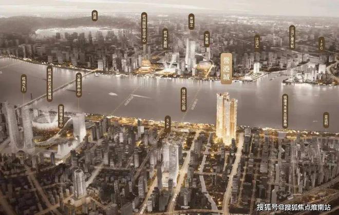 明华誉港城杭州首页网站2024最新房价-户型-容积率-售楼中心电话(图4)