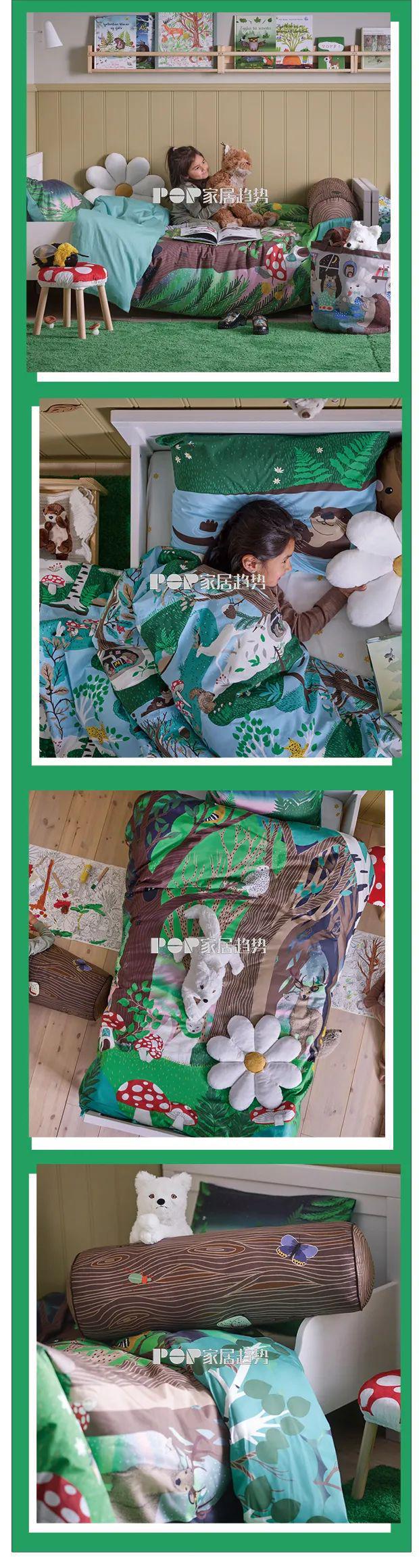 kaiyun网站：POP站内一周精选丨自然主义