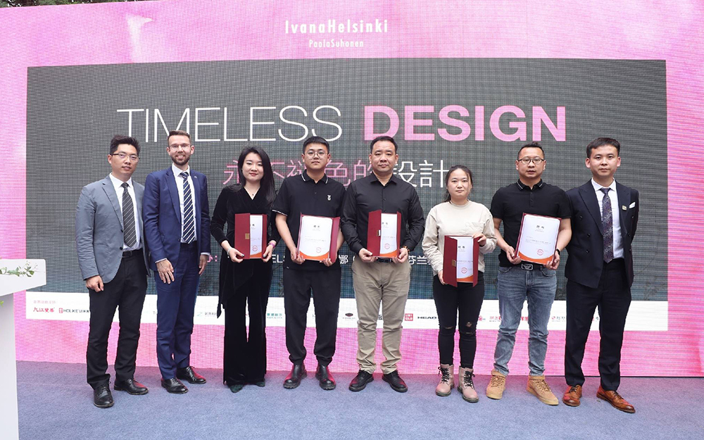 kaiyun入口：2023中芬设计时尚发布会现场TimelessDesign永不褪色的设计品牌生命力的能量场(图6)