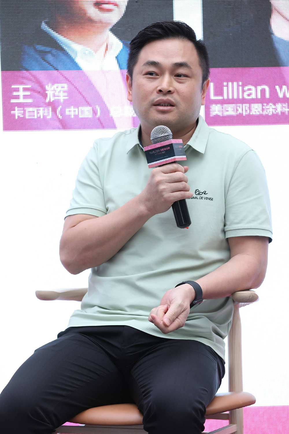 kaiyun入口：2023中芬设计时尚发布会现场TimelessDesign永不褪色的设计品牌生命力的能量场(图10)