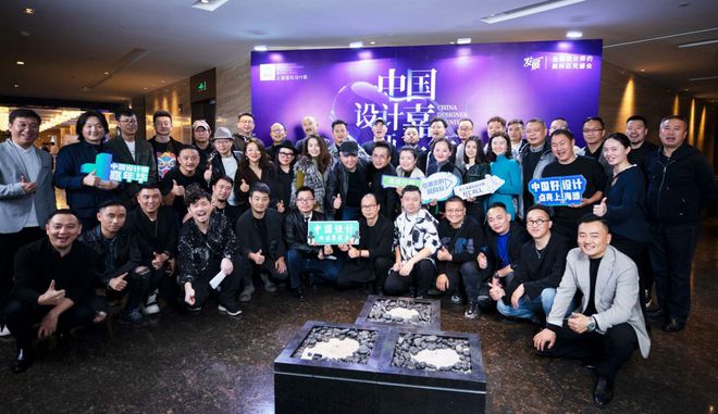 专访天璞软装设计赵琳：用软装--对这个世界的美好负责