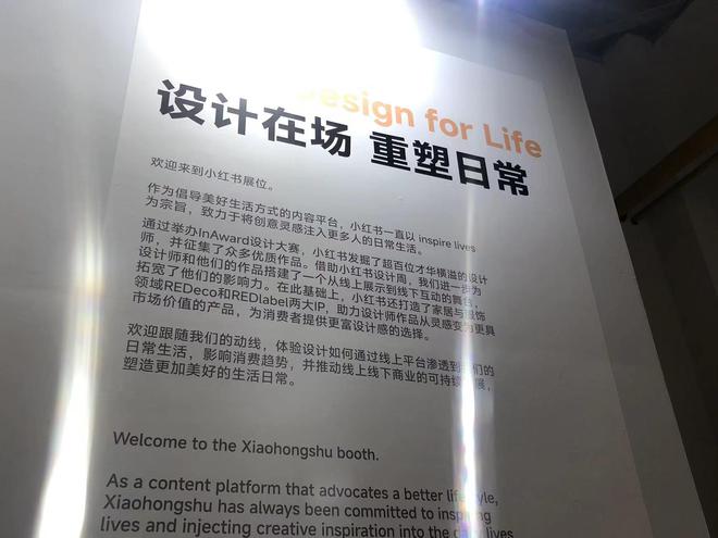 kaiyun：我设计因为我懂你感受