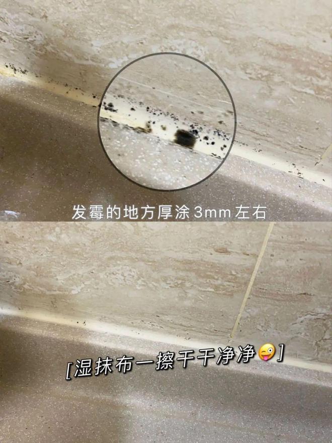 kaiyun网站：线个高赞的家居设计能让家务活少一半！(图5)