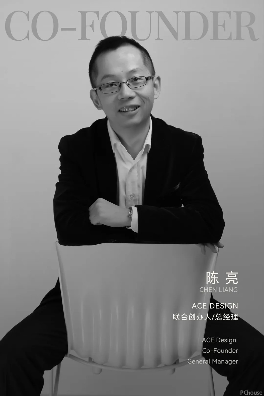 ACEDESIGN｜艺术创造优雅生活(图2)