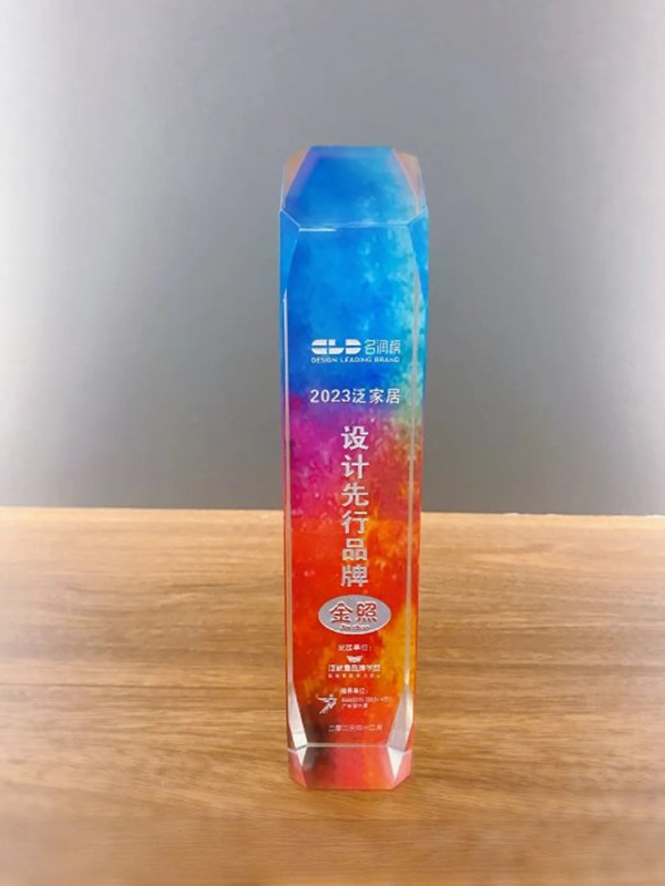 kaiyun：金照全铝家居荣获“泛家居设计先锋品牌”殊荣(图4)