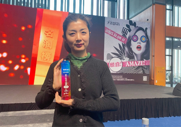 kaiyun：金照全铝家居荣获“泛家居设计先锋品牌”殊荣(图3)