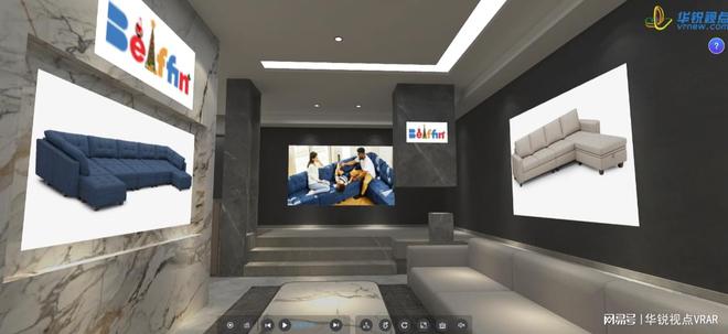 家居3D虚拟展厅线上编辑器的特点