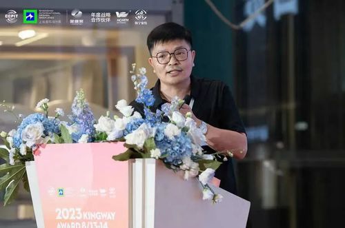 回顾全国130城中国软装设计大咖相聚中国软装设计金维奖战略发布会圆满举办！(图7)