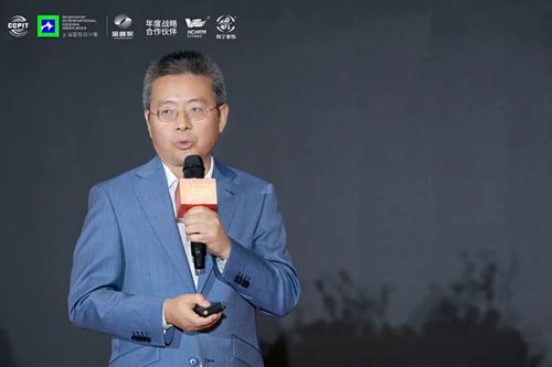 回顾全国130城中国软装设计大咖相聚中国软装设计金维奖战略发布会圆满举办！(图14)