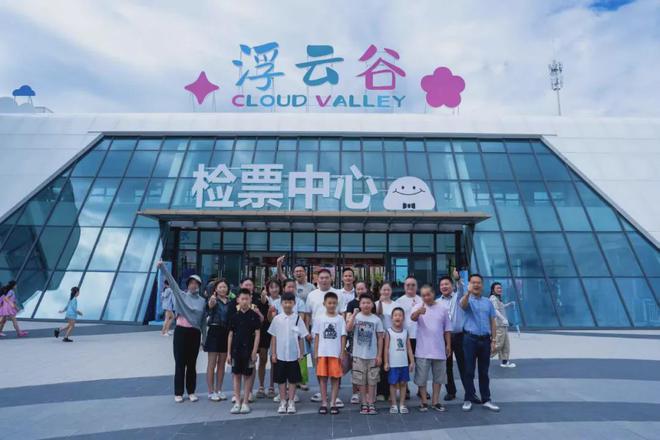 kaiyun：【发布】绿城安屿湖售楼处电话-绿城安屿湖楼盘详情-百度百科(图12)