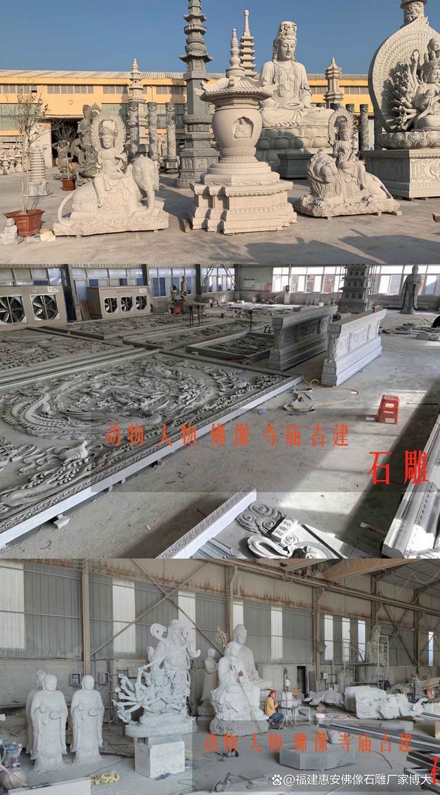 现代石雕香炉的创新设计与艺术价值（多图欣赏）(图6)