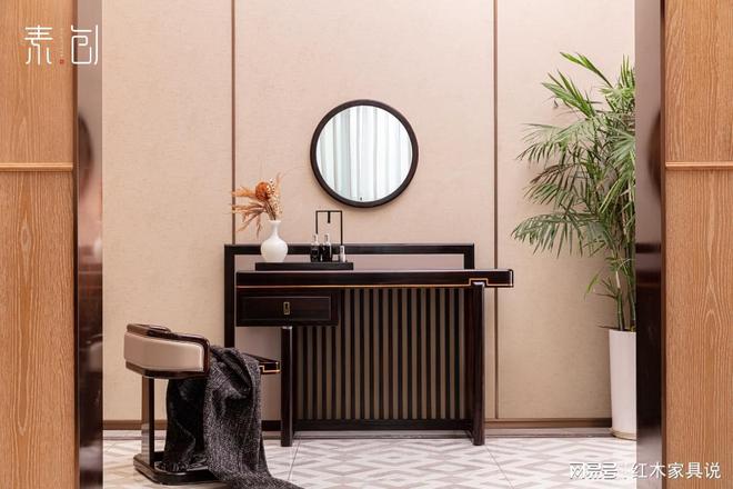 新中式红木家具：素创家居的轻奢与简奢探索(图7)