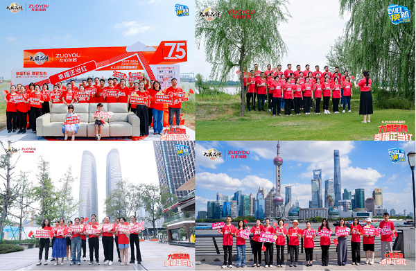 kaiyun：百城唱响家国同庆左右家居与你相约幸福正当红(图2)