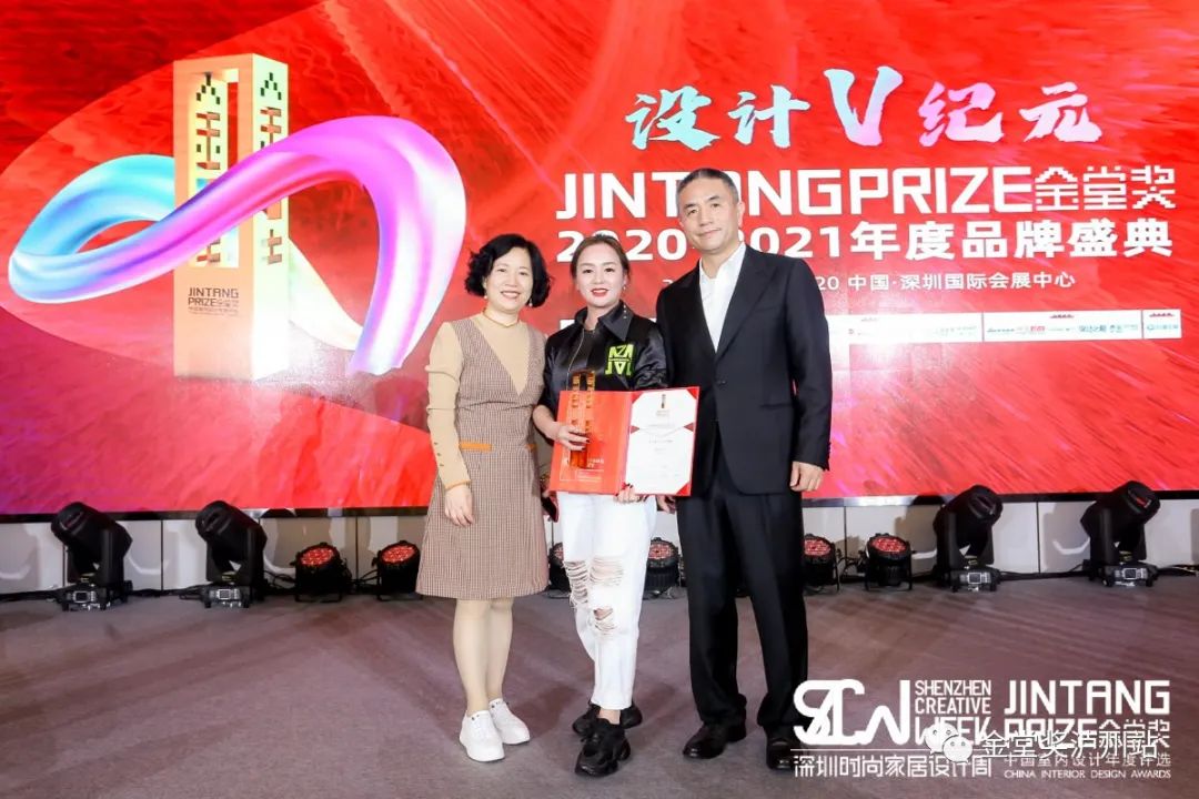 kaiyun：泸州奕·境空间设计公司作品荣获金堂奖年度最佳设