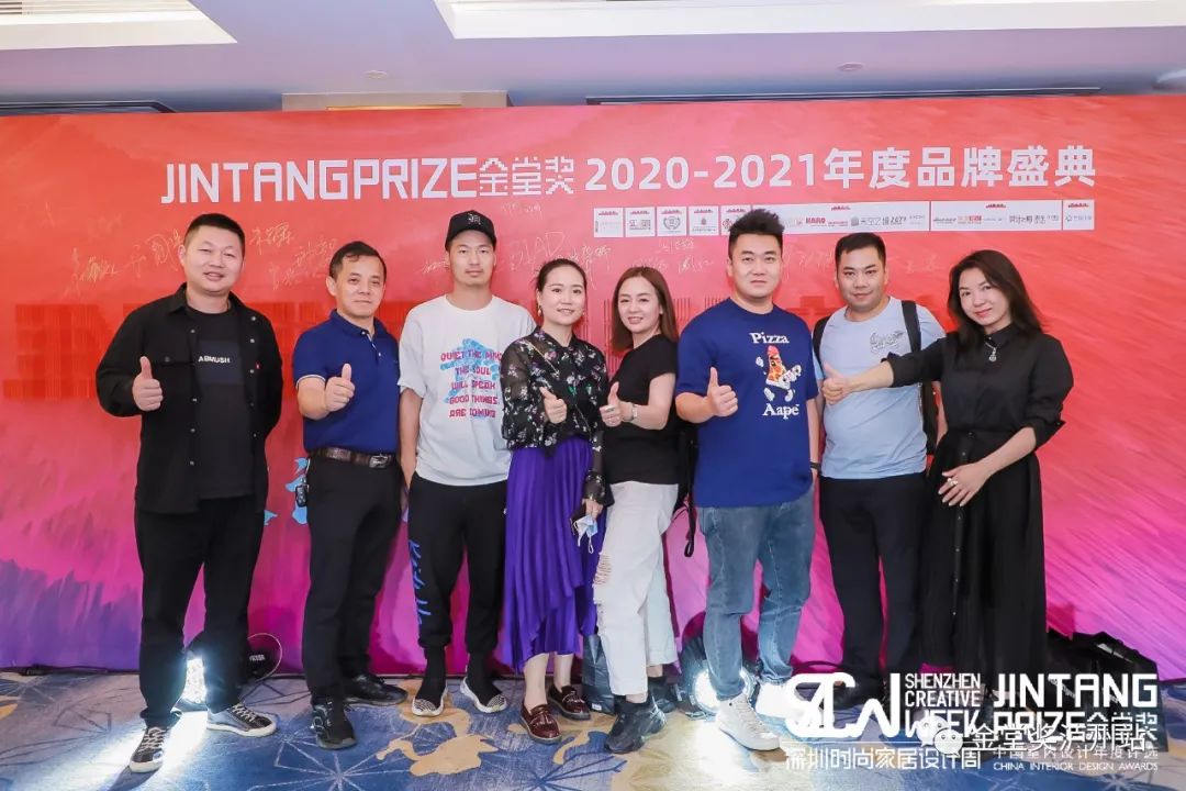 kaiyun：泸州奕·境空间设计公司作品荣获金堂奖年度最佳设计大奖(图3)