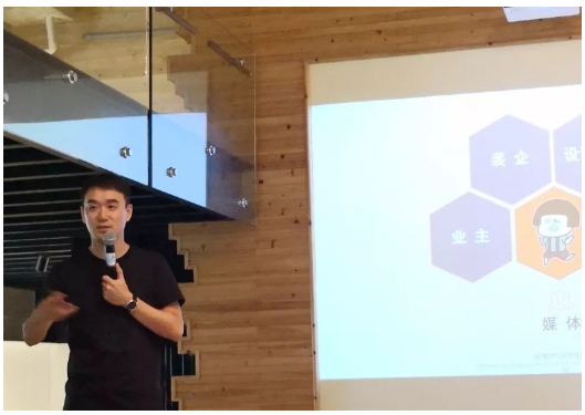 第六届Hi-Design室内设计大赛温州设计师沙龙开启！(图3)