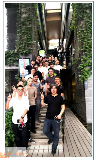 第六届Hi-Design室内设计大赛温州设计师沙龙开启！(图6)