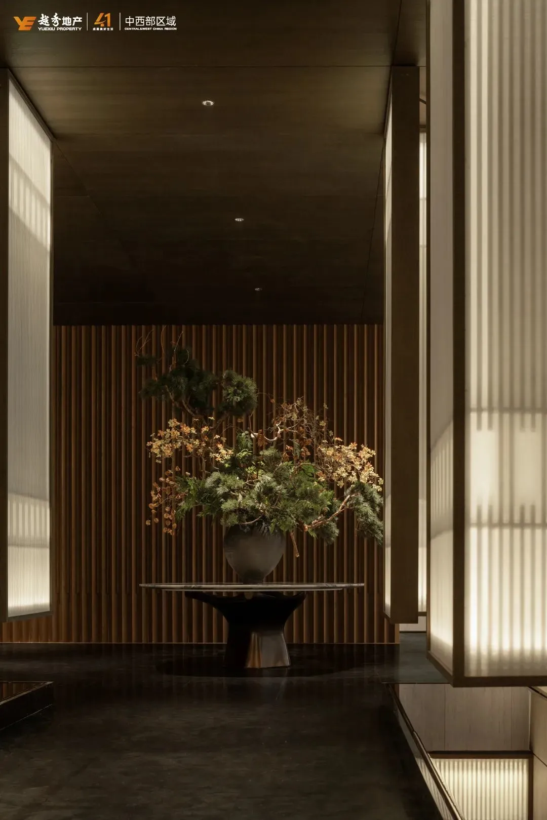 kaiyun：合肥豪宅再创奇迹首开1500万以上户型售罄！越秀观樾何以备受青睐？(图18)