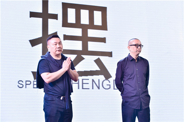 再起航｜2018腾讯家居年度设计时尚盛典？金腾奖在成都正式启动(图4)