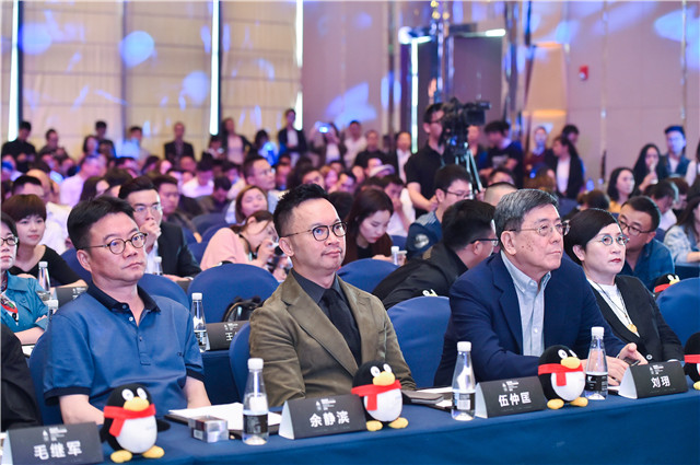 再起航｜2018腾讯家居年度设计时尚盛典？金腾奖在成都正式启动(图7)