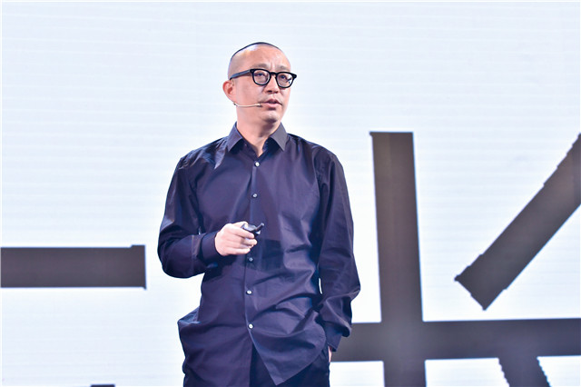 再起航｜2018腾讯家居年度设计时尚盛典？金腾奖在成都正式启动(图5)