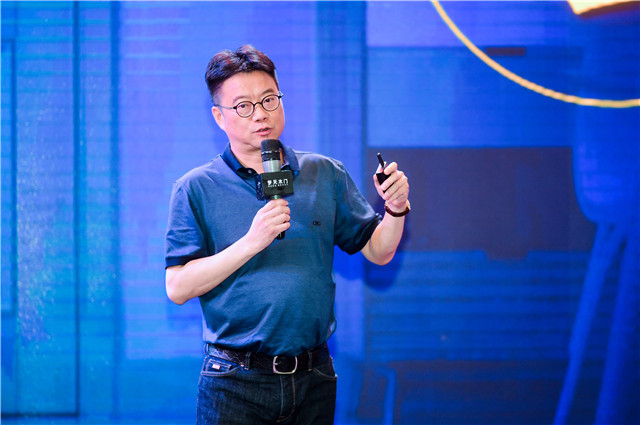 再起航｜2018腾讯家居年度设计时尚盛典？金腾奖在成都正式启动(图12)