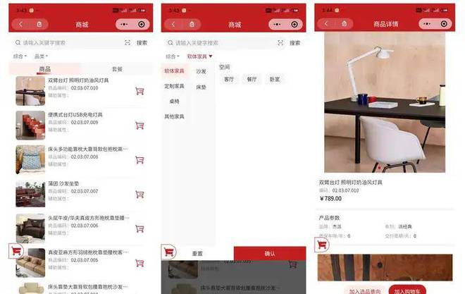 kaiyun网站：如何提升家具门店客户转化无优秀设计师也能实