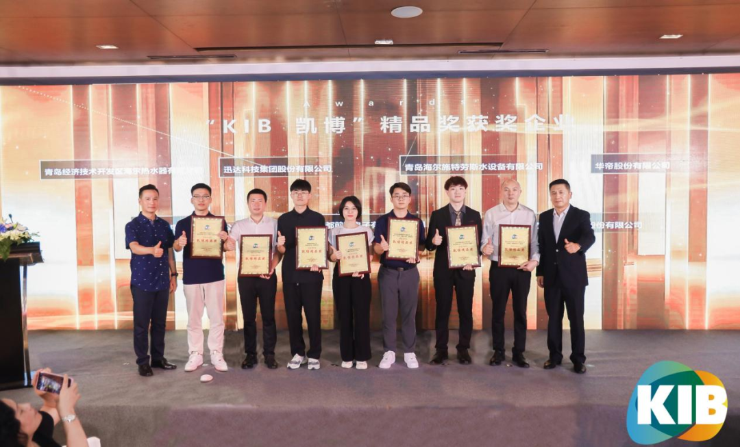 kaiyun网站：展现智能与传统的激情碰撞(图3)