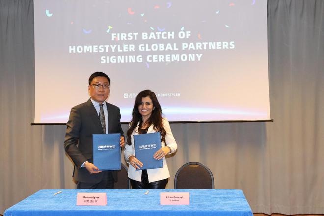 颠覆传统设计之道居然设计家以AI之力重塑家居新生态(图3)