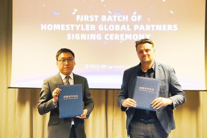 颠覆传统设计之道居然设计家以AI之力重塑家居新生态(图2)