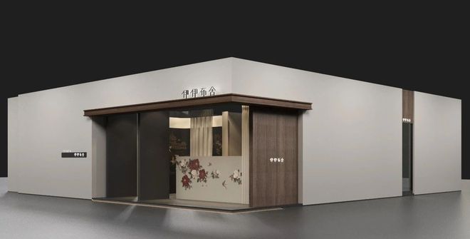 软装加盟怎么选？软装界的“璀璨明珠”伊伊布舍引领新潮流(图2)