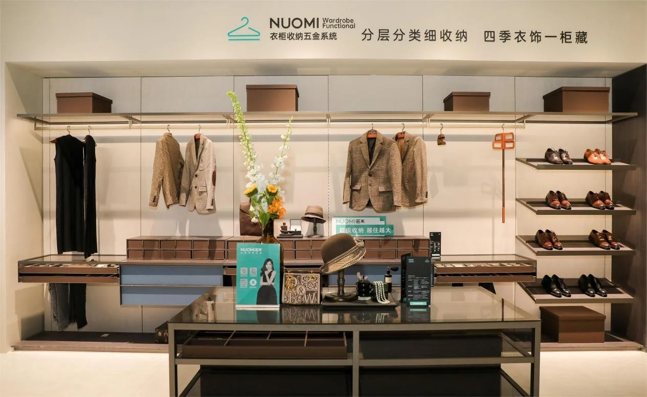 家居五金如何跨越周期求增长？NUOMI诺米等头部给出解法(图3)