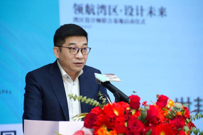 领航湾区·设计未来湾区设计师联合基地在世邦家居盛大启动(图8)