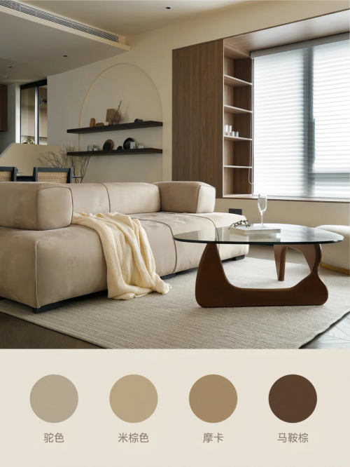 喜梦宝家居-家居色彩美学大地色系配色指南