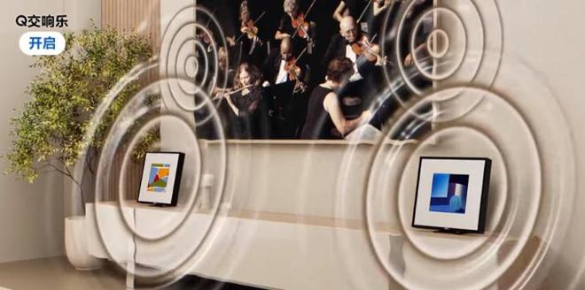 双十一购物狂欢：三星Lifestyle艺术系列鸣奏理想生活(图3)