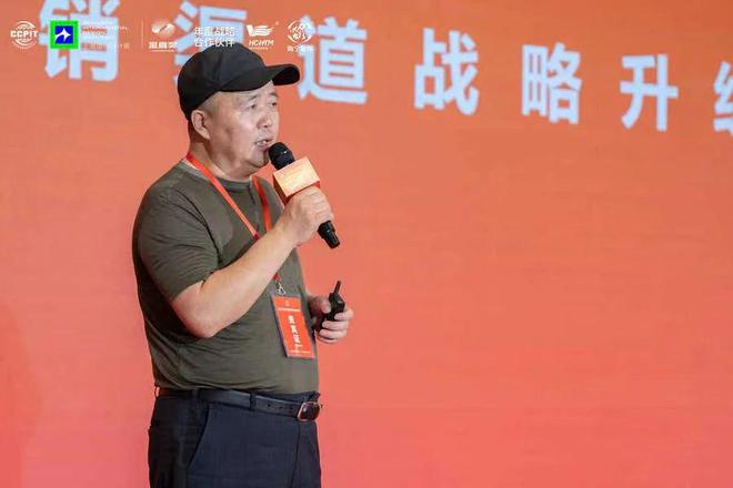 全国130城中国软装设计大咖相聚金维奖战略发布会圆满举办！(图9)